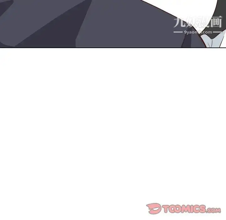 漫画《毫无保留的她》第38话第196张图