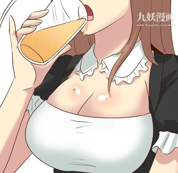 漫画《毫无保留的她》第38话第205张图