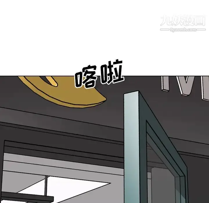 漫画《毫无保留的她》第38话第34张图