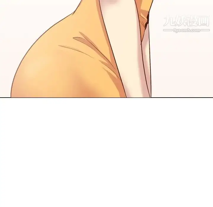 漫画《毫无保留的她》第38话第79张图