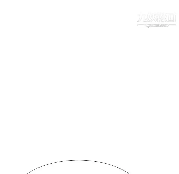 漫画《毫无保留的她》第38话第85张图
