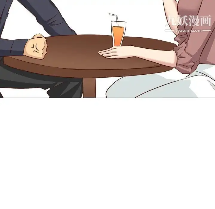 漫画《毫无保留的她》第38话第87张图