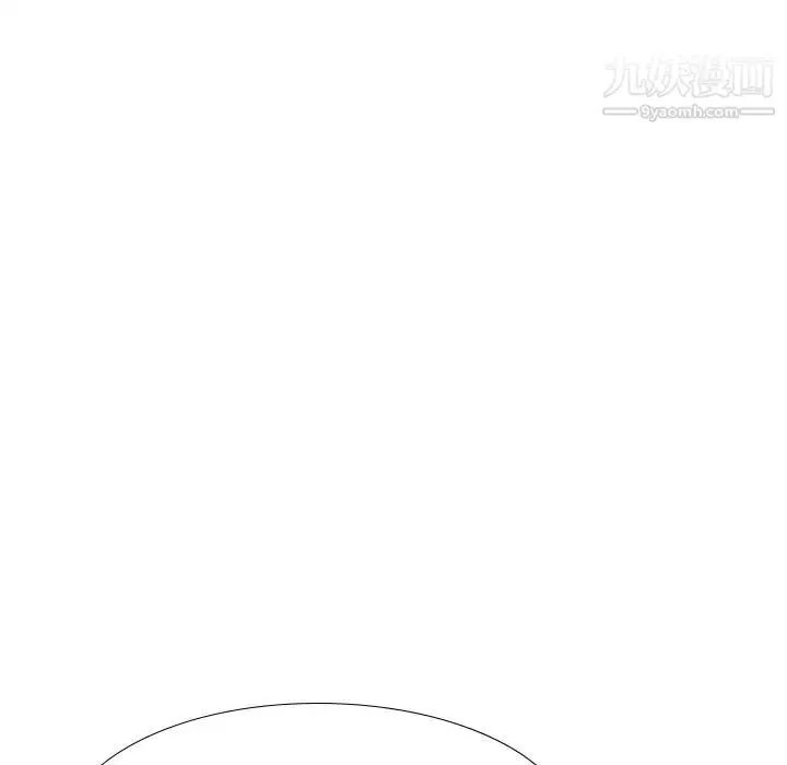 漫画《毫无保留的她》第38话第97张图
