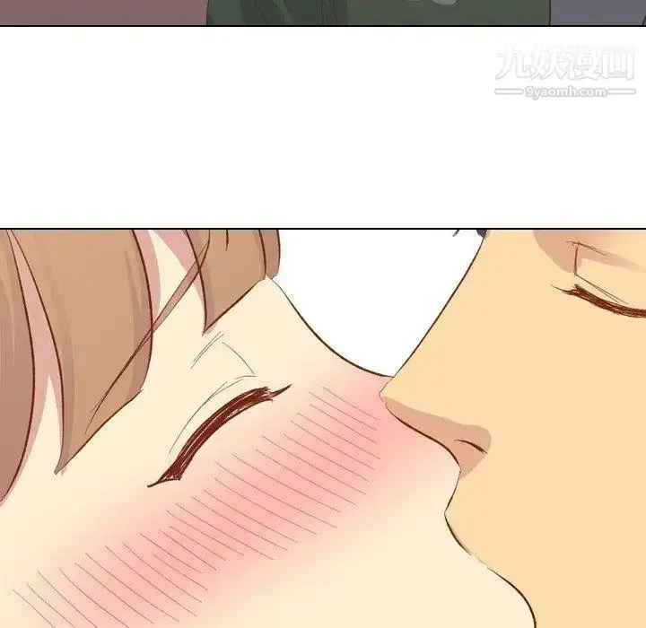 漫画《毫无保留的她》第15话第101张图