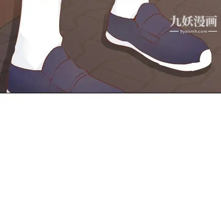 漫画《毫无保留的她》第15话第116张图