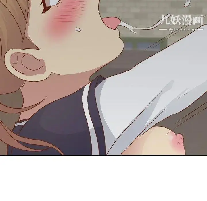 漫画《毫无保留的她》第15话第140张图