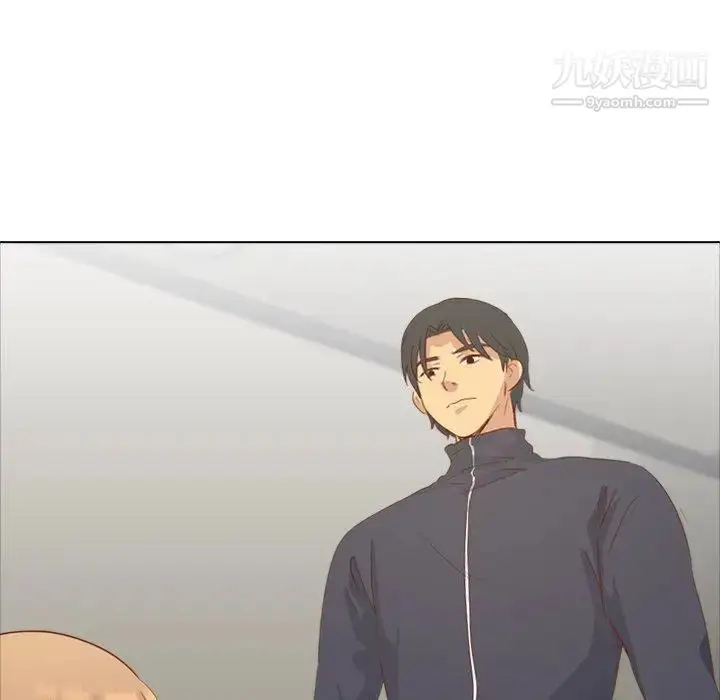 漫画《毫无保留的她》第15话第16张图