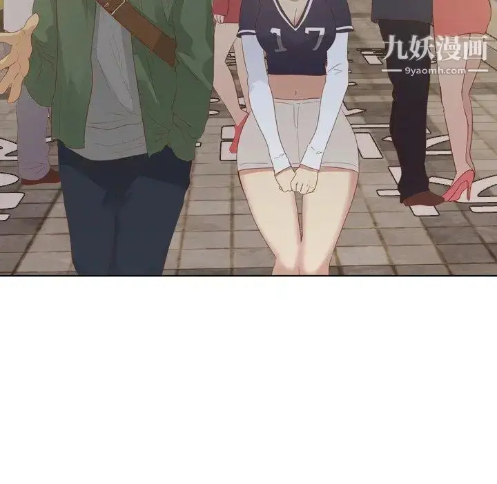 漫画《毫无保留的她》第15话第88张图