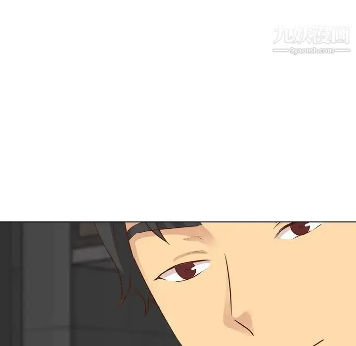 漫画《毫无保留的她》第20话第108张图