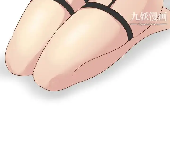 漫画《毫无保留的她》第20话第115张图