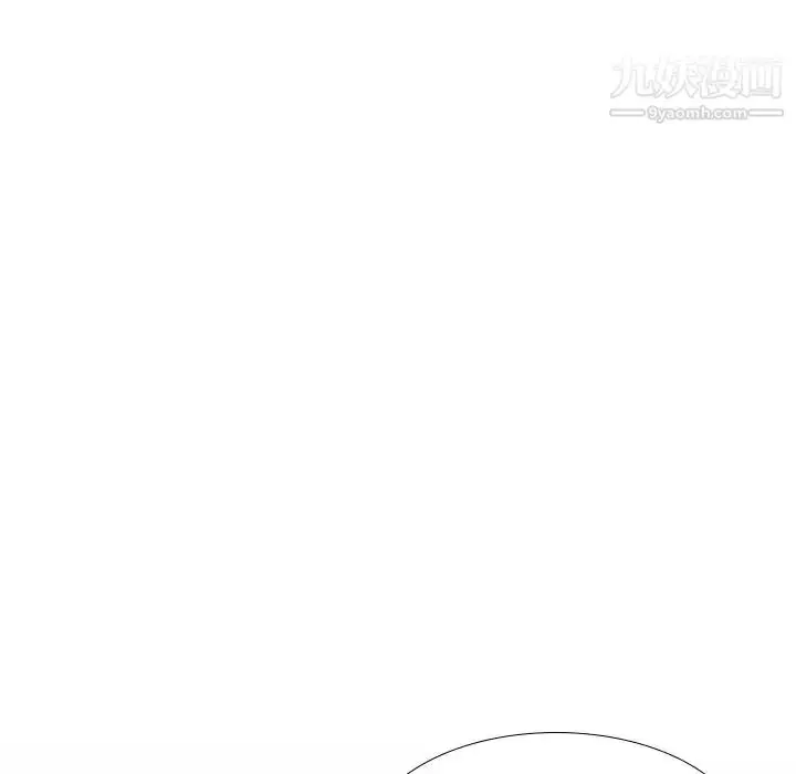 漫画《毫无保留的她》第20话第127张图