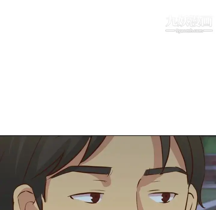 漫画《毫无保留的她》第20话第38张图