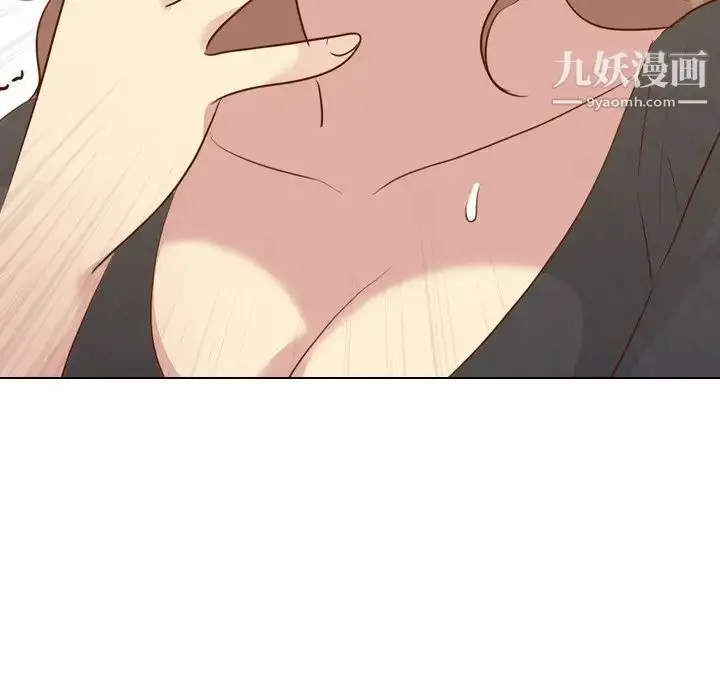漫画《毫无保留的她》第20话第67张图