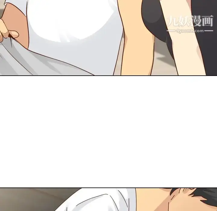 漫画《毫无保留的她》第20话第89张图