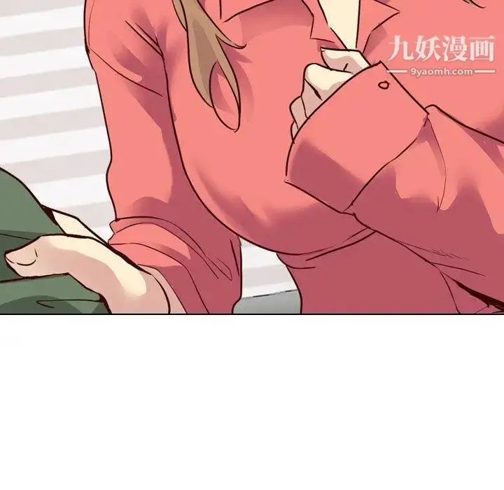 漫画《毫无保留的她》第9话第103张图