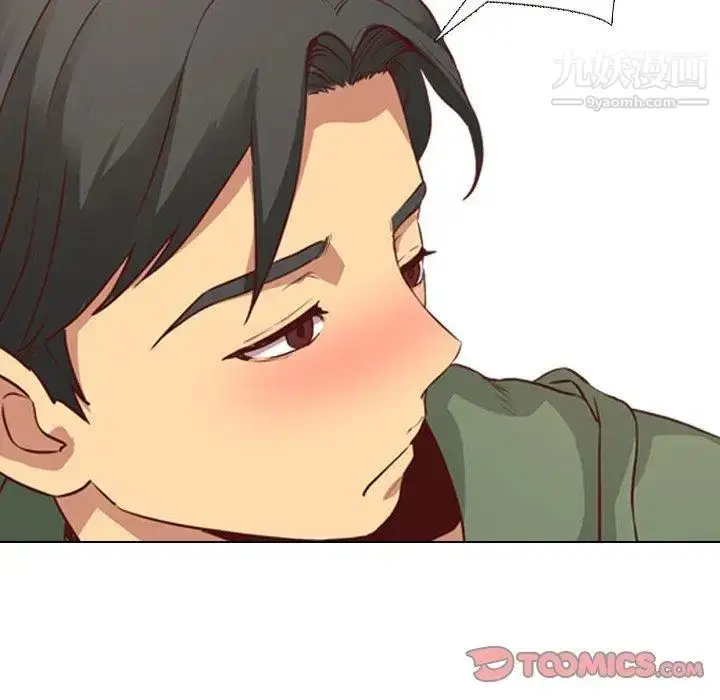 漫画《毫无保留的她》第9话第105张图