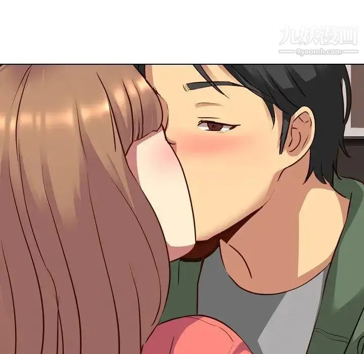 漫画《毫无保留的她》第9话第121张图