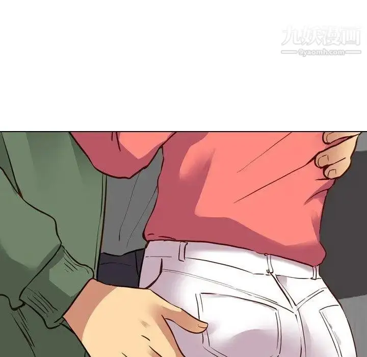 漫画《毫无保留的她》第9话第127张图