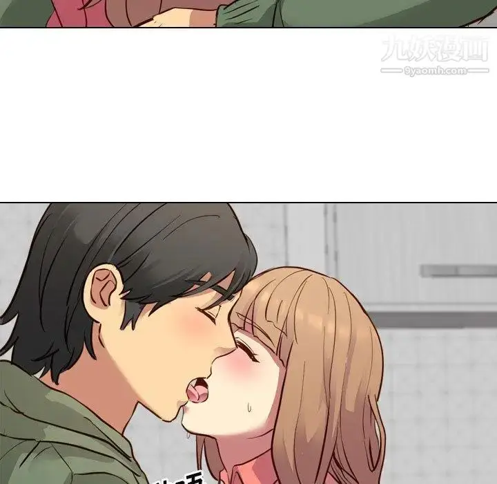 漫画《毫无保留的她》第9话第132张图