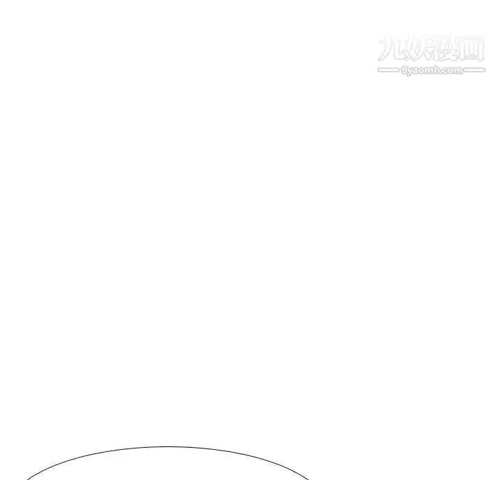 漫画《毫无保留的她》第9话第142张图