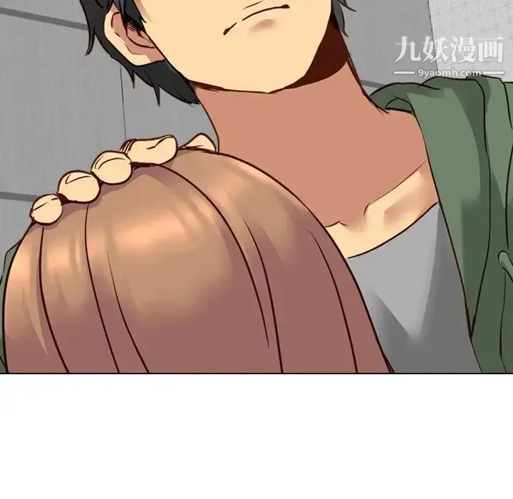 漫画《毫无保留的她》第9话第148张图