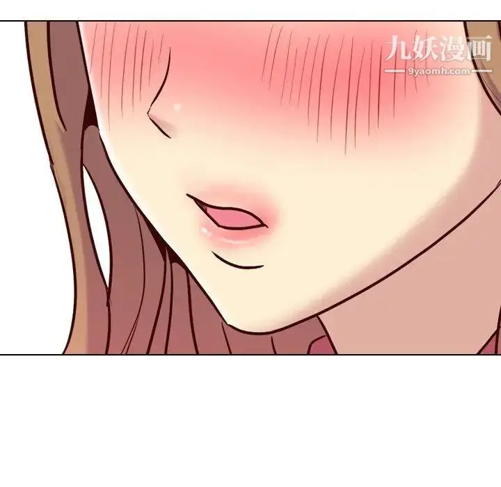 漫画《毫无保留的她》第9话第24张图
