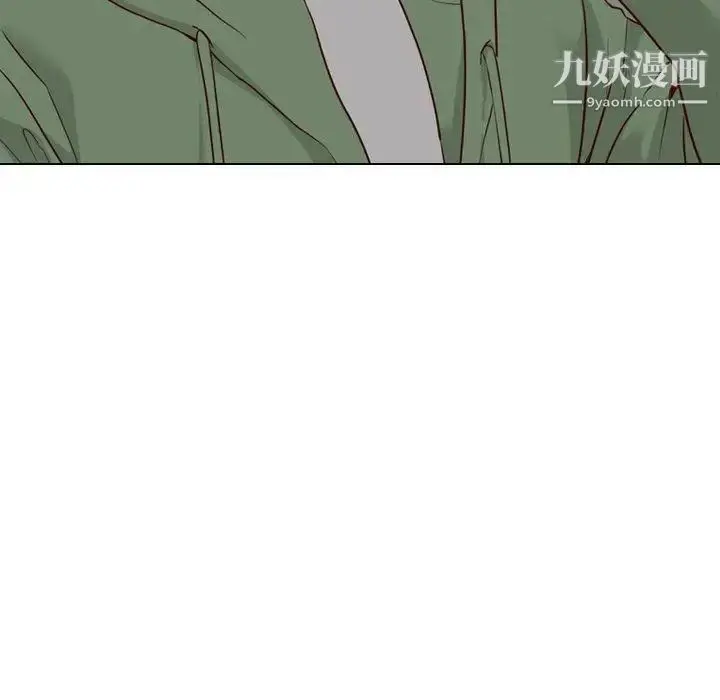 漫画《毫无保留的她》第9话第31张图
