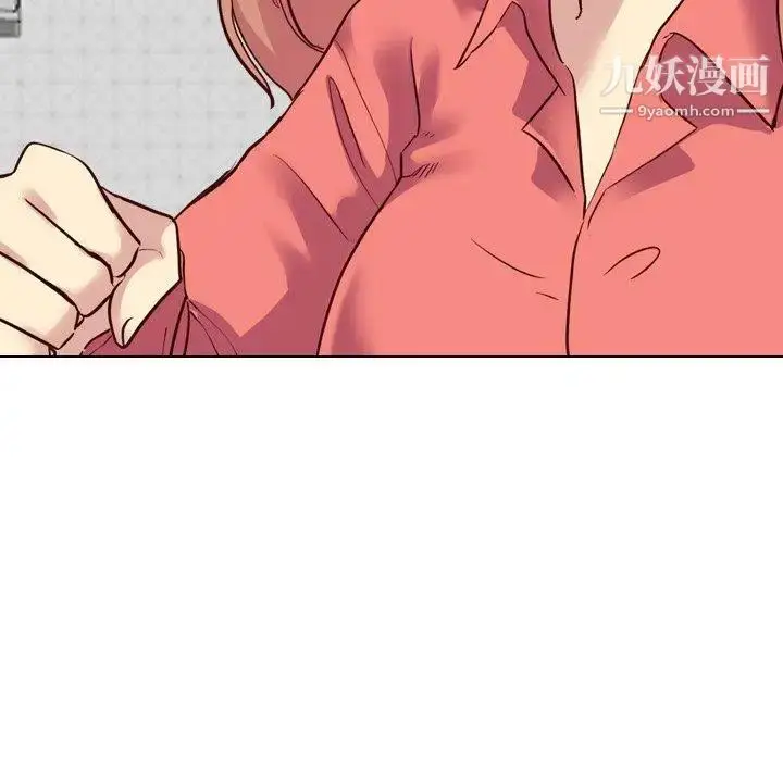 漫画《毫无保留的她》第9话第38张图