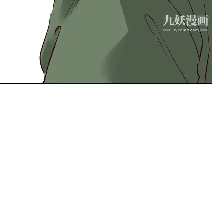 漫画《毫无保留的她》第9话第54张图