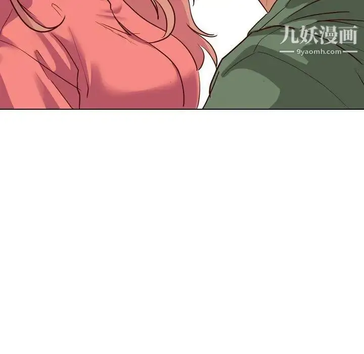 漫画《毫无保留的她》第9话第59张图