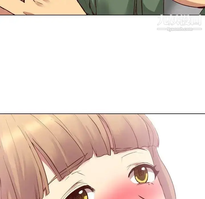 漫画《毫无保留的她》第9话第79张图