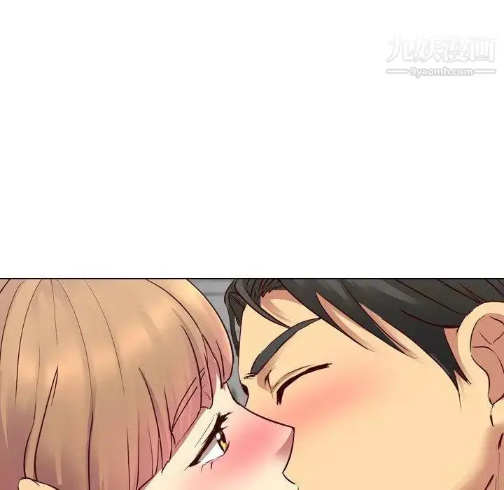 漫画《毫无保留的她》第9话第85张图