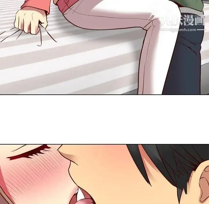 漫画《毫无保留的她》第9话第90张图