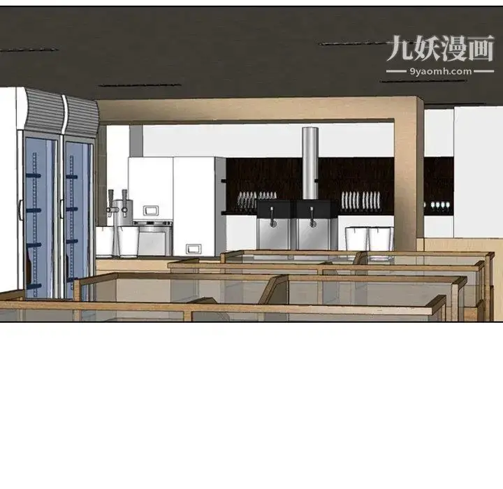 漫画《毫无保留的她》第8话第109张图