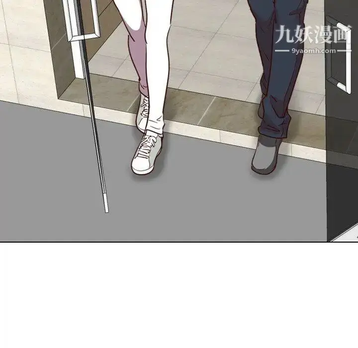 漫画《毫无保留的她》第8话第112张图