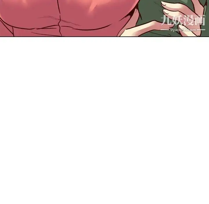漫画《毫无保留的她》第8话第124张图