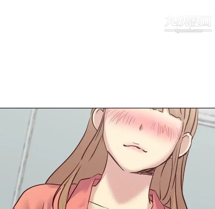 漫画《毫无保留的她》第8话第134张图