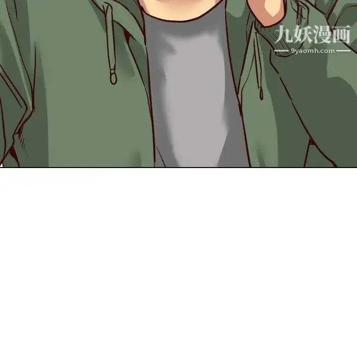 漫画《毫无保留的她》第8话第138张图