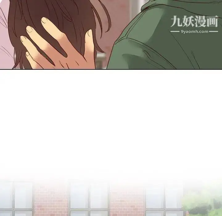 漫画《毫无保留的她》第8话第36张图