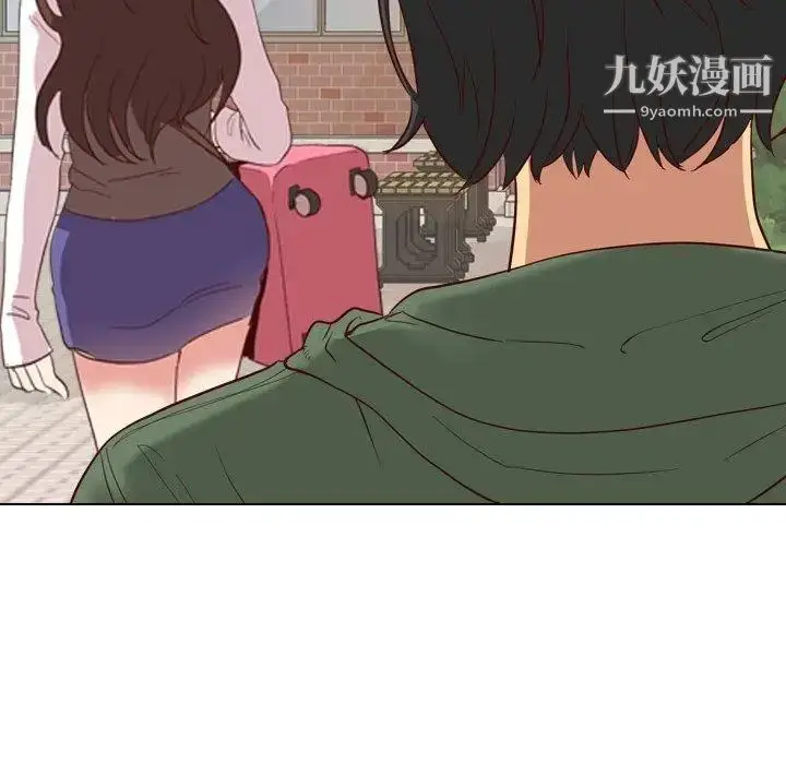 漫画《毫无保留的她》第8话第43张图