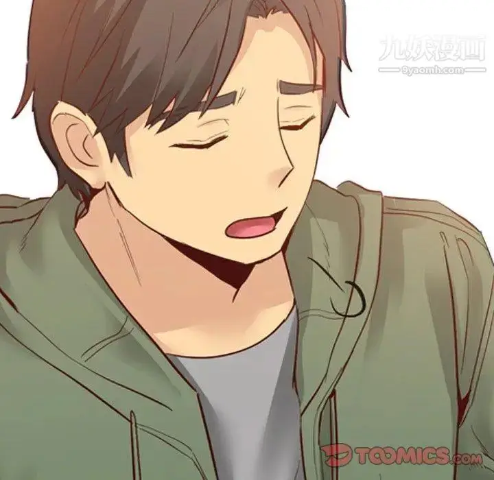 漫画《毫无保留的她》第8话第45张图