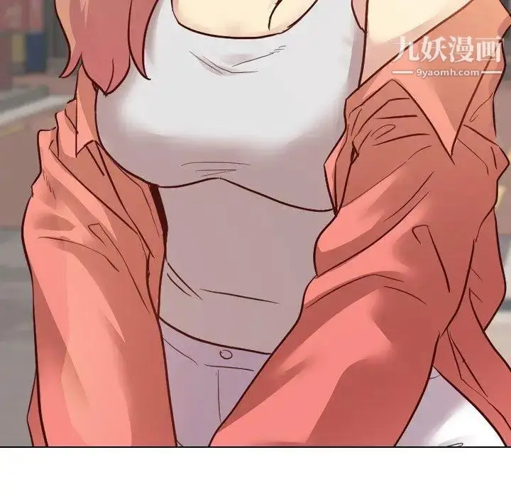 漫画《毫无保留的她》第8话第53张图