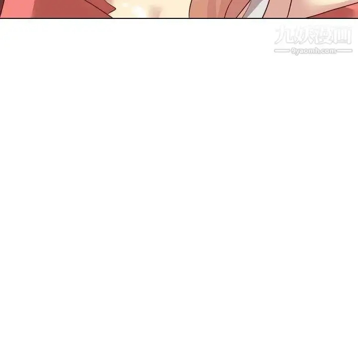 漫画《毫无保留的她》第8话第56张图