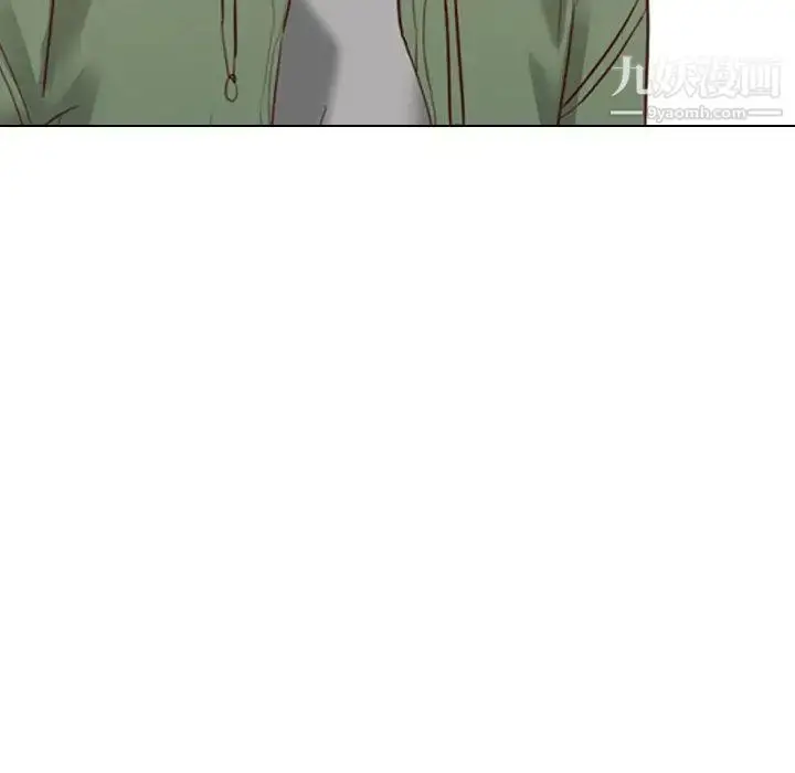 漫画《毫无保留的她》第8话第58张图