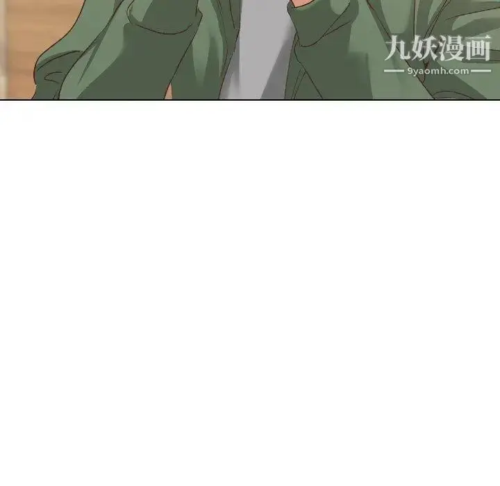 漫画《毫无保留的她》第8话第84张图