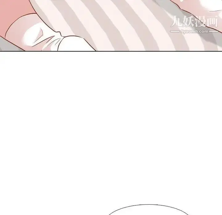 漫画《毫无保留的她》第13话第102张图