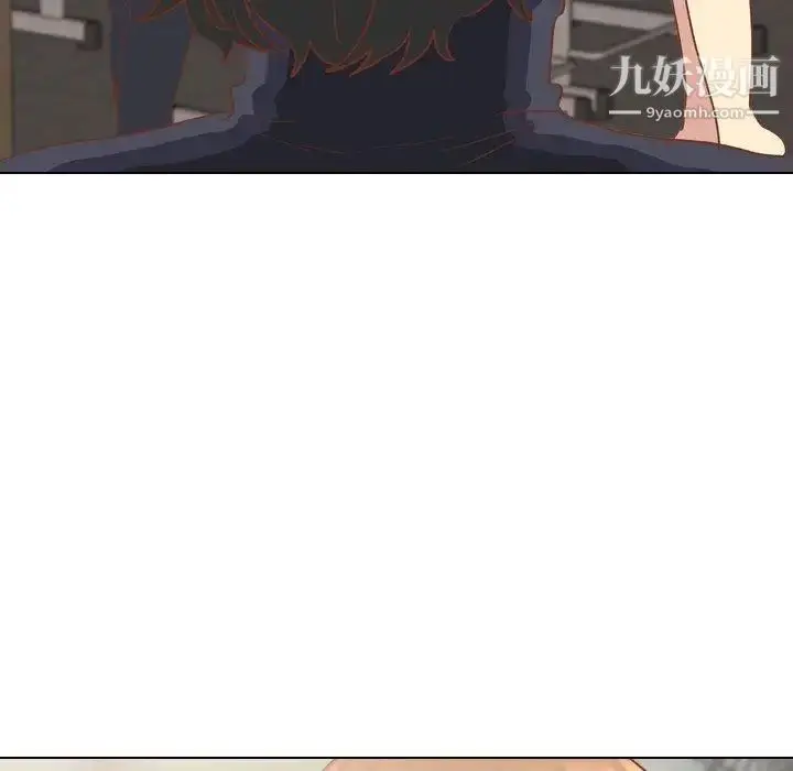 漫画《毫无保留的她》第13话第145张图