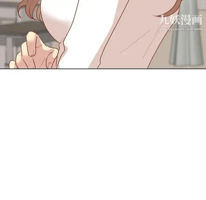 漫画《毫无保留的她》第13话第147张图