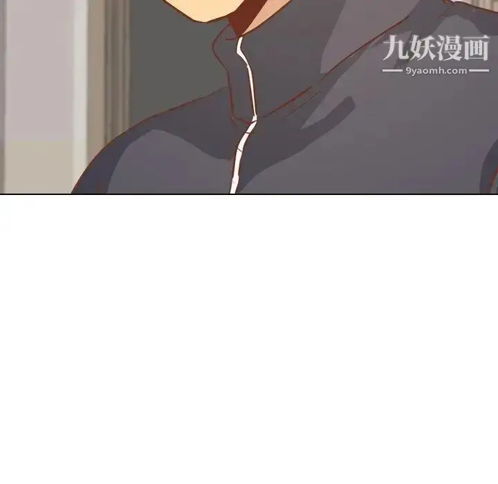 漫画《毫无保留的她》第13话第158张图