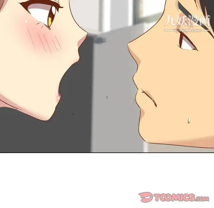 漫画《毫无保留的她》第13话第18张图